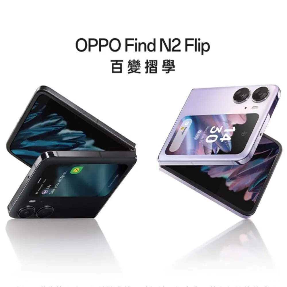 OPPO Find N2 Flip韓曼翻蓋式帶吊繩手機皮套保護套 歷史價格詳細信息