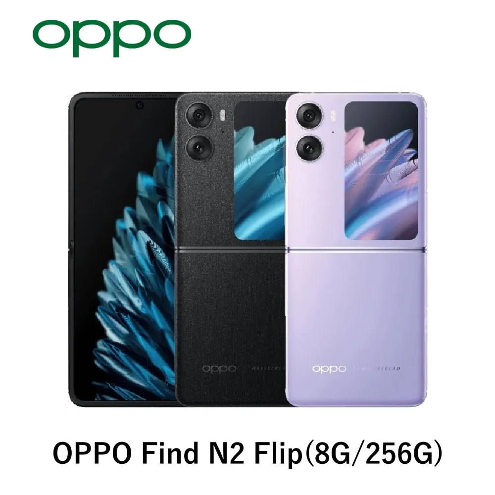 OPPO Find N2 Flip韓曼翻蓋式帶吊繩手機皮套保護套 歷史價格詳細信息