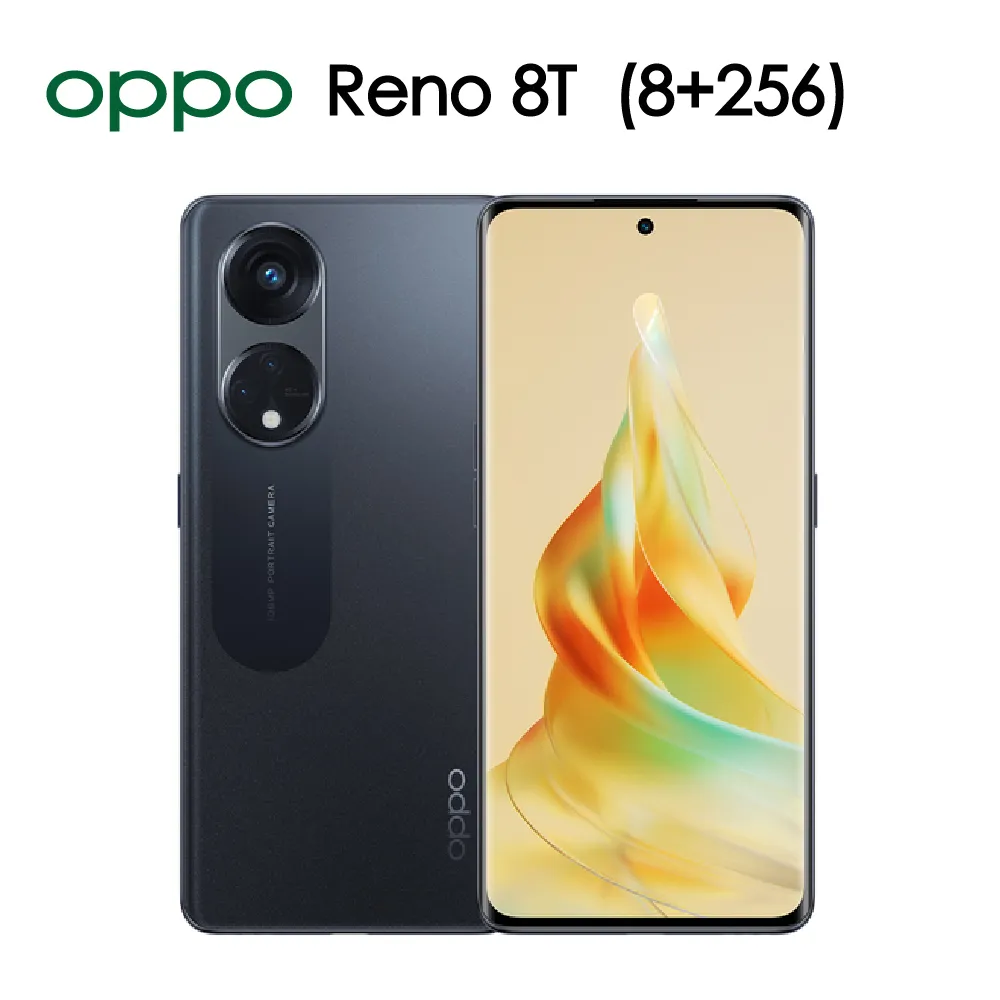 OPPO Reno 8T(8+256) 晨光金 歷史價格詳細信息