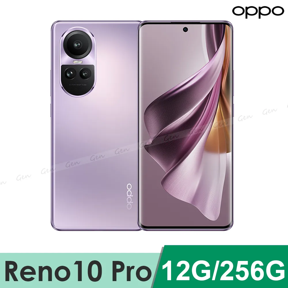 OPPO Reno10 Pro 5G (12G/256G) 人像專家手機 (原廠認證福利品) 歷史價格詳細信息