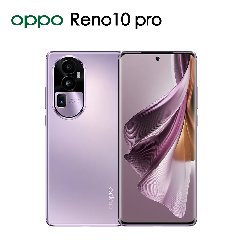 OPPO Reno10 Pro+ (12+256) 現貨 蝦皮直送 歷史價格詳細信息