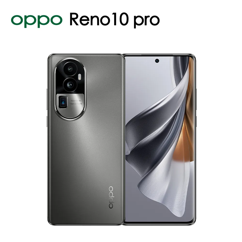 OPPO Reno10 Pro+ (12+256) 現貨 蝦皮直送 歷史價格詳細信息