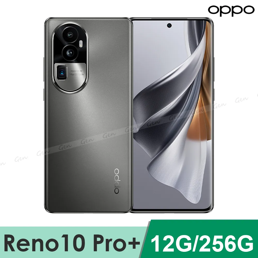 OPPO Reno10 Pro 5G (12G/256G) 人像專家手機 (原廠認證福利品) 歷史價格詳細信息