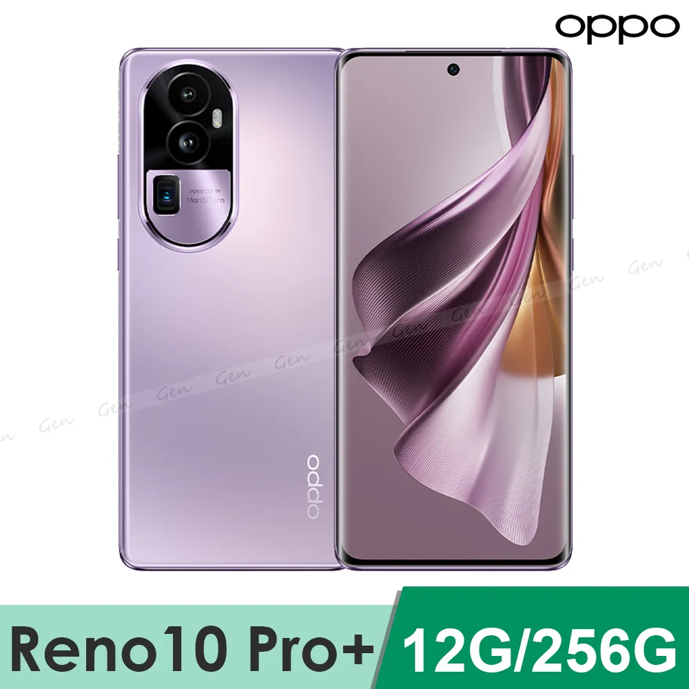 OPPO Reno10 Pro 5G (12G/256G) 人像專家手機 (原廠認證福利品) 歷史價格詳細信息
