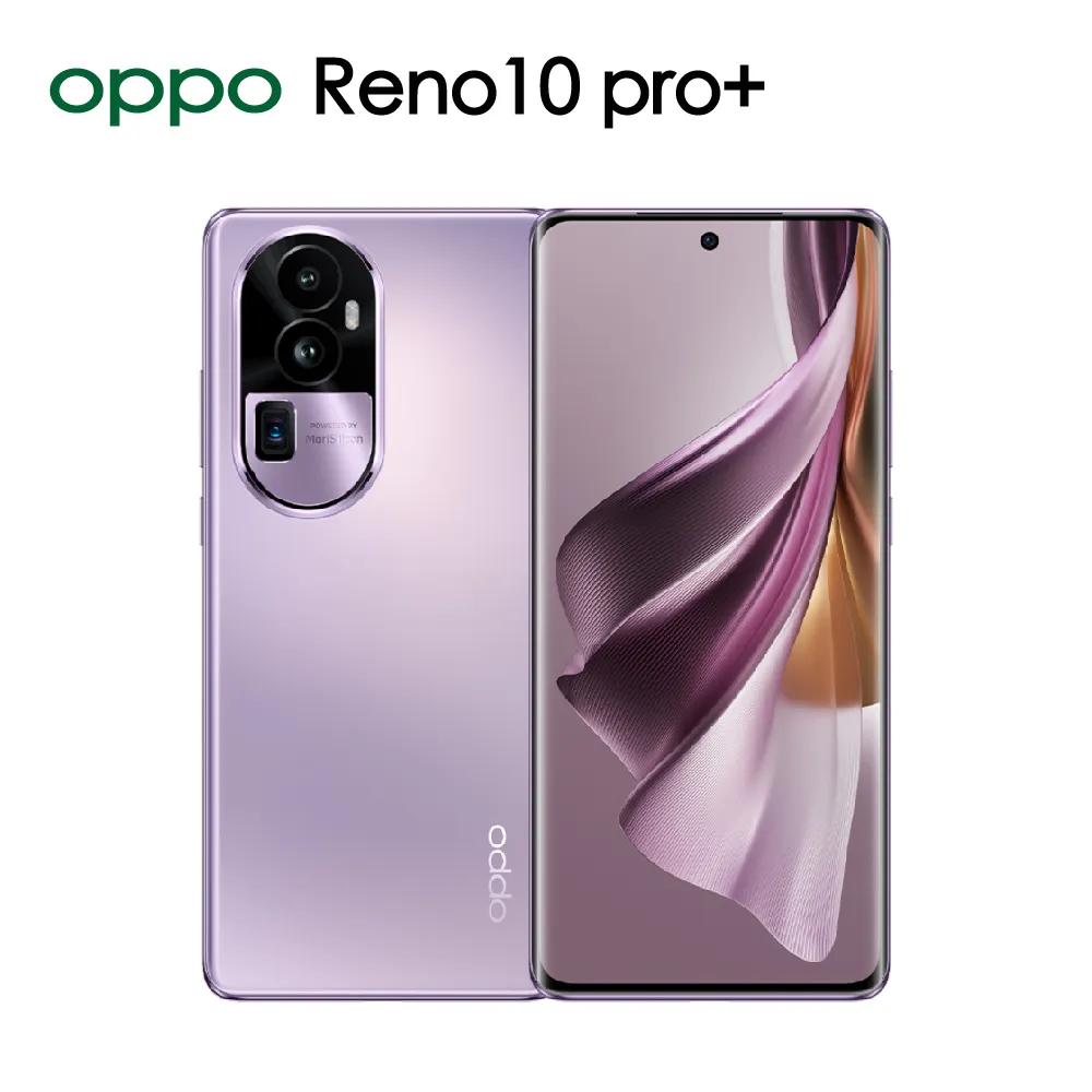 OPPO Reno10 Pro+ (12+256) 現貨 蝦皮直送 歷史價格詳細信息