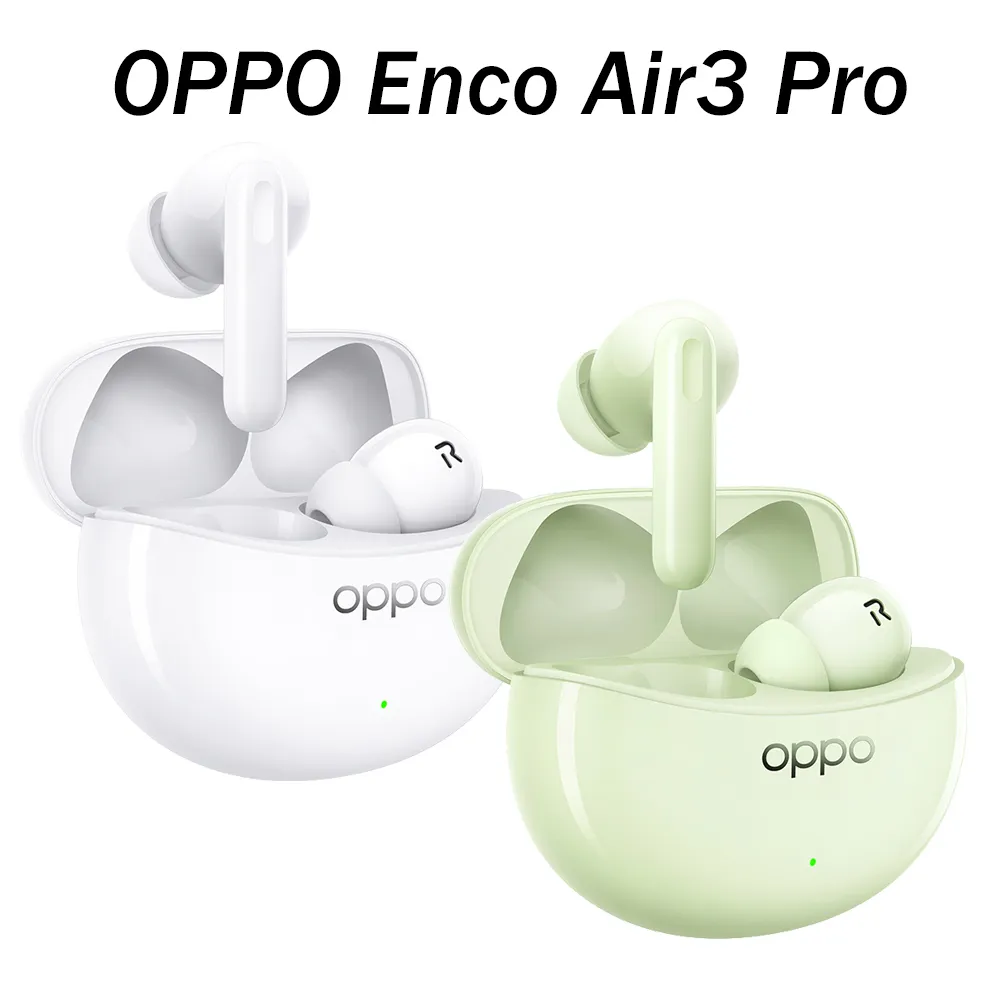 OPPO Enco Air3 Pro 真無線降噪耳機 新品上市 神腦生活 歷史價格詳細信息
