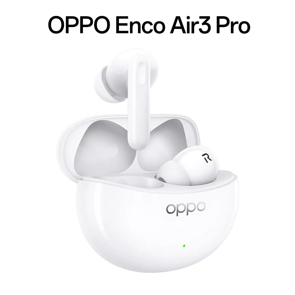 OPPO Enco Air3 Pro 真無線降噪耳機 新品上市 神腦生活 歷史價格詳細信息