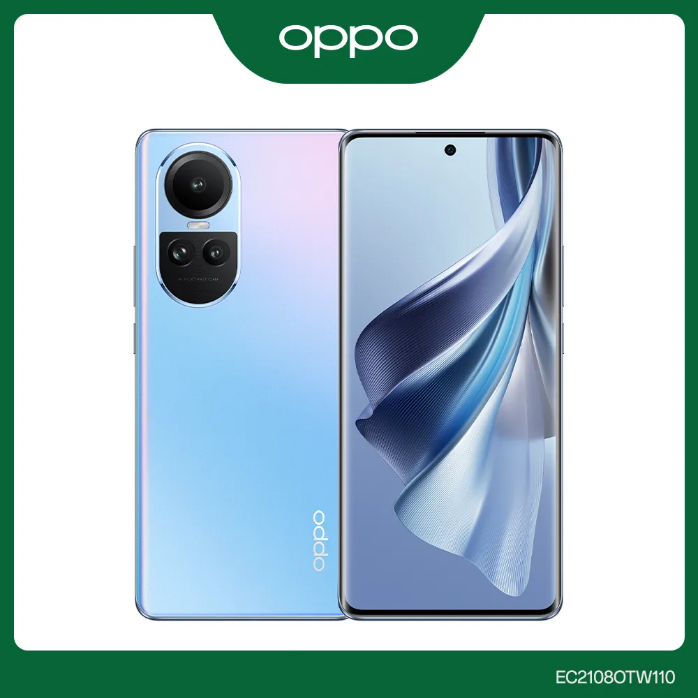 OPPO Reno10 (8+256) 冰藍 歷史價格詳細信息