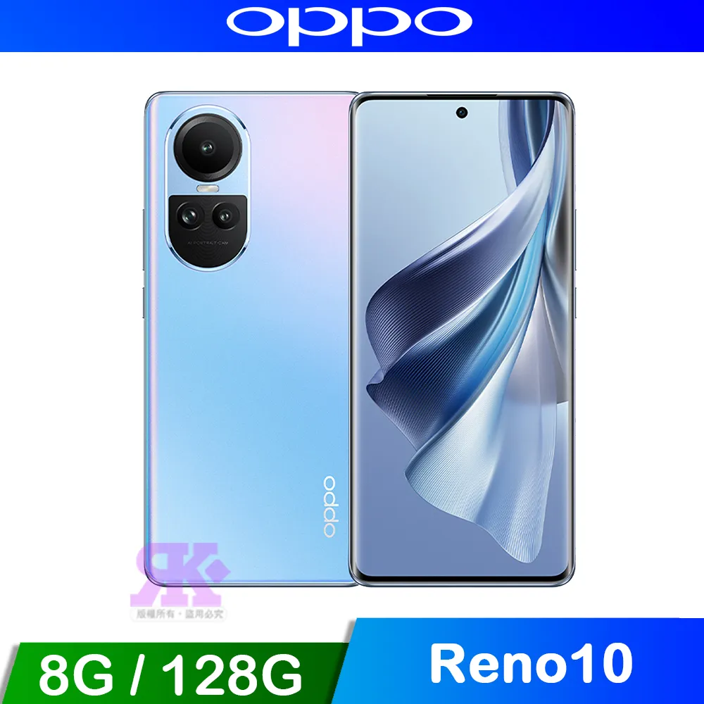 OPPO Reno10 5G 多卡槽 磁吸 隱扣 側掀 防摔 卡夾 皮套 保護套 翻蓋 手機皮套 防摔皮套 歷史價格詳細信息