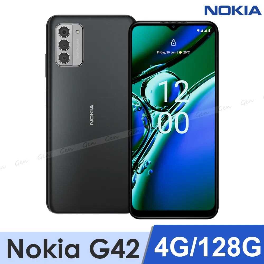 Nokia G42 2.5D滿版滿膠 彩框鋼化玻璃保護貼 9H 鋼化玻璃 9H 0.33mm 歷史價格詳細信息