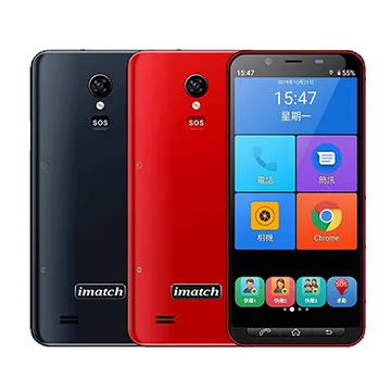 imatch i501 可開機~螢幕破~~新北市歡迎自取~ 歷史價格詳細信息