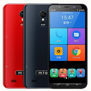 imatch i501 可開機~螢幕破~~新北市歡迎自取~ 歷史價格詳細信息