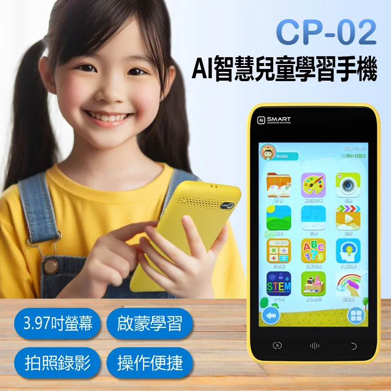 CP02 軍用坡度指北針 5秒定位 尋星利器 超強夜光 天線安裝 DIY工具 登山 露營 探勘 仰角器目測 指南針 歷史價格詳細信息