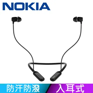 NOKIA BH-705 真無線時尚藍牙耳機 歷史價格詳細信息