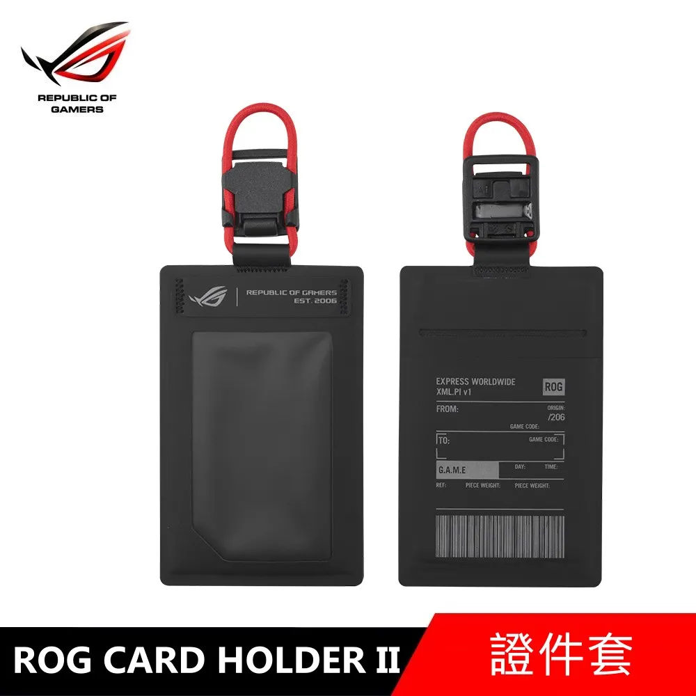 【原廠】ROG Gaming IO擴充充電 DOCK 歷史價格詳細信息