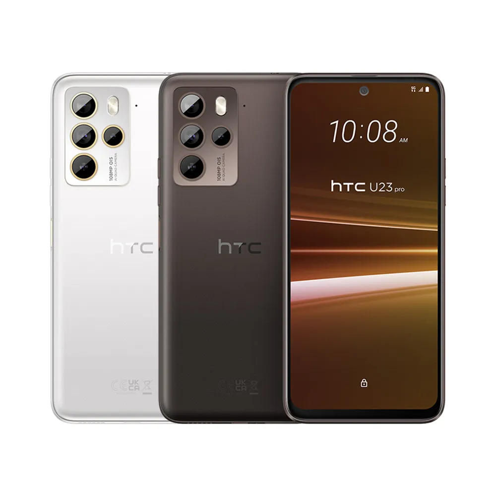 HTC U23 Pro 8G 256G / 12G 256G S級 福利品 神腦生活 歷史價格詳細信息