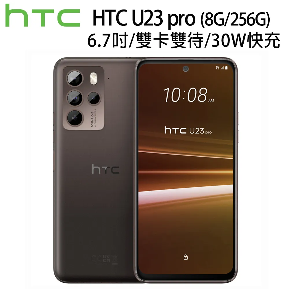 U23 黑白格電腦椅 歷史價格詳細信息