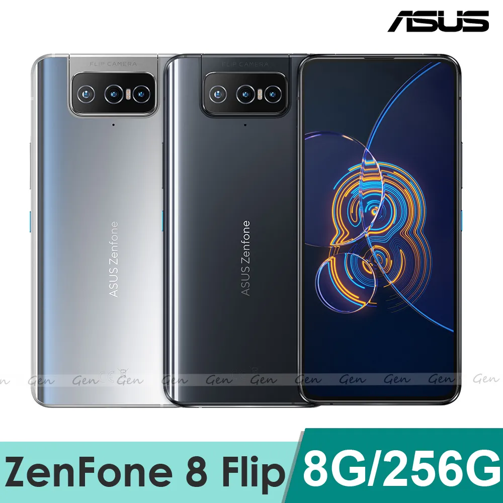 ASUS ZenFone 8 Flip ZS672KS 8G+256G(福利品) 歷史價格詳細信息