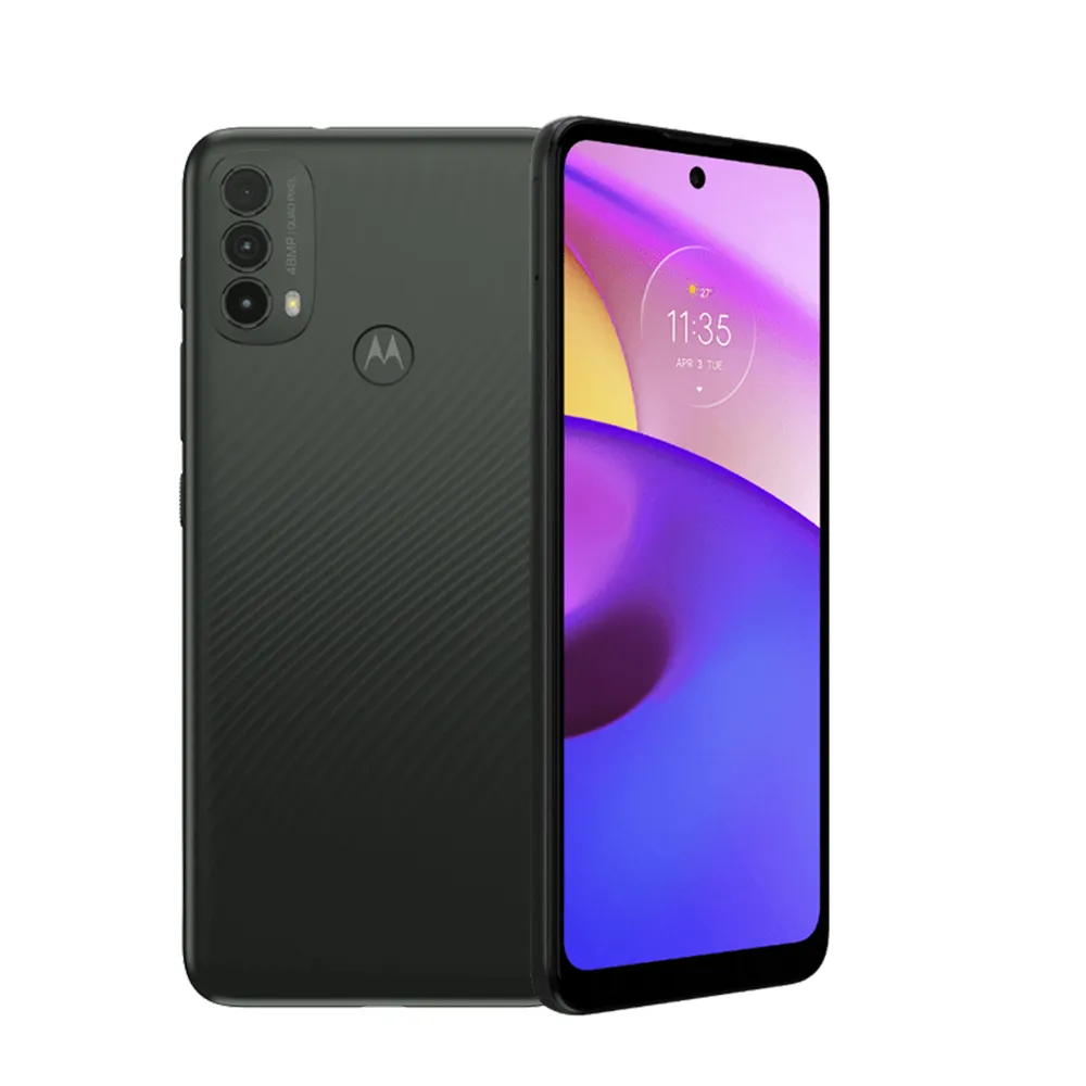 Moto e40 4G (4+64G) 6.5 吋 智慧型手機 現貨 廠商直送 歷史價格詳細信息