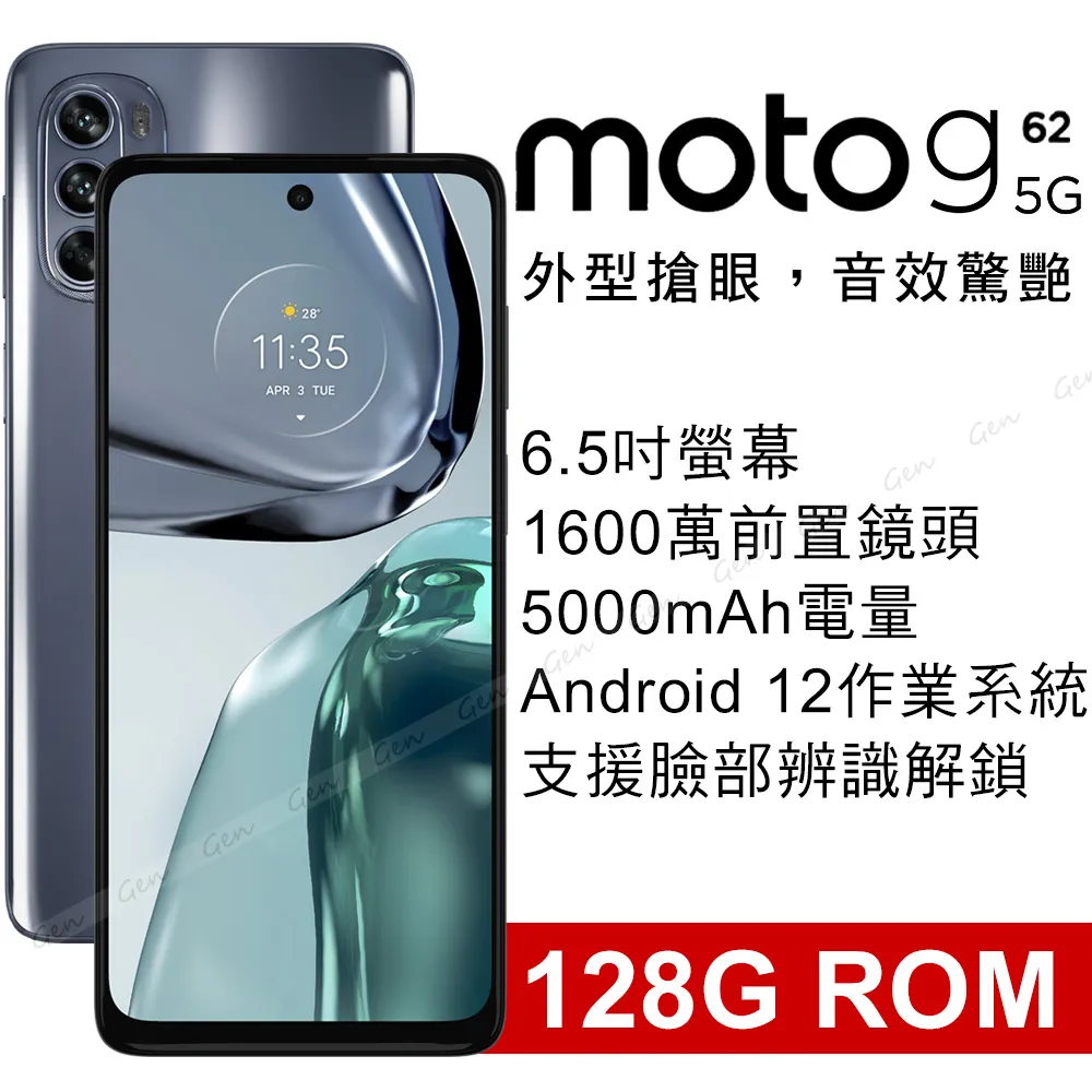 G62 LED 110V電源 天幕美學 照明燈 派對燈-高亮版【露營狼】【露營生活好物網】 歷史價格詳細信息
