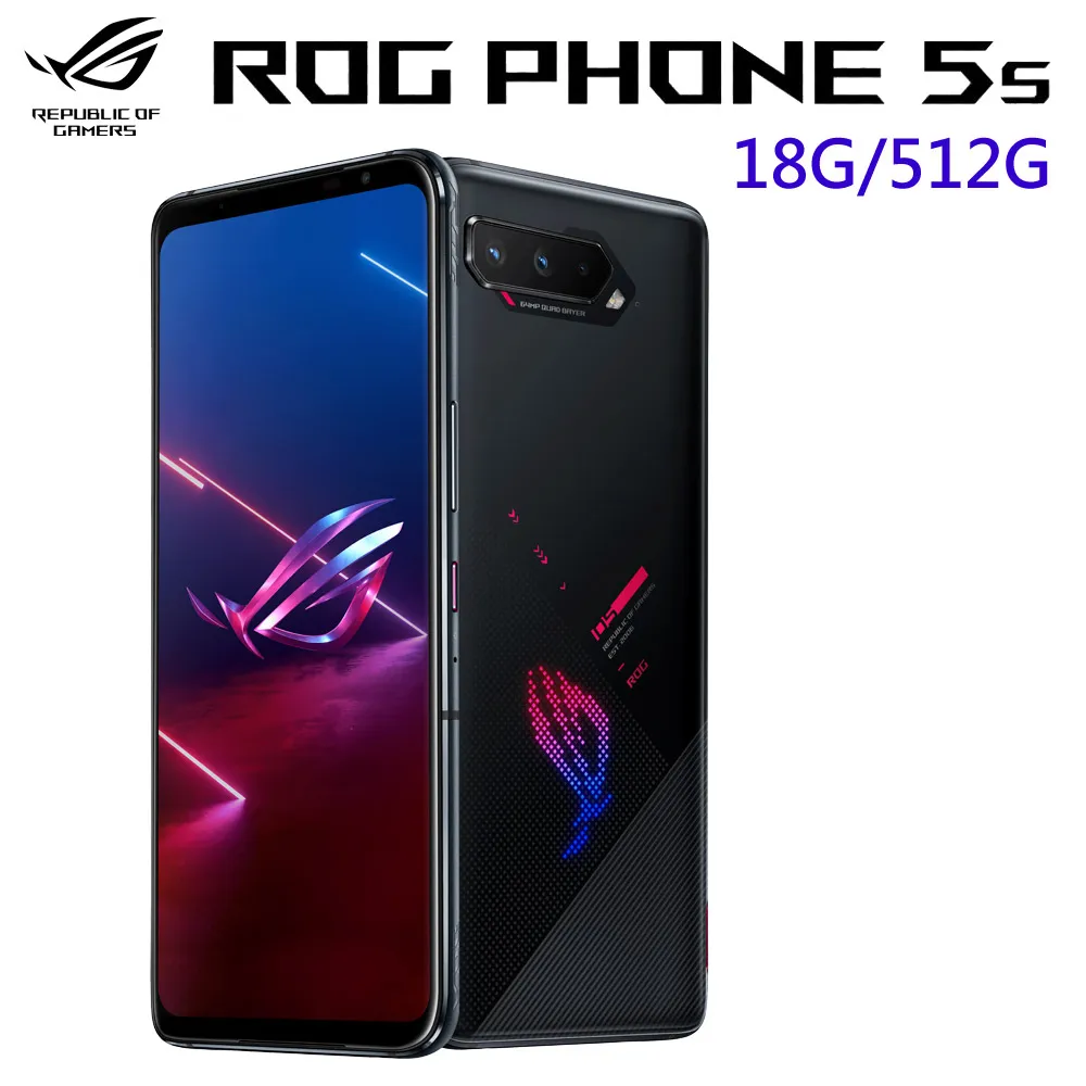 ASUS ROG Phone 5s 12G/256G 台灣公司貨 1年保固 現貨供應【地標網通】 歷史價格詳細信息