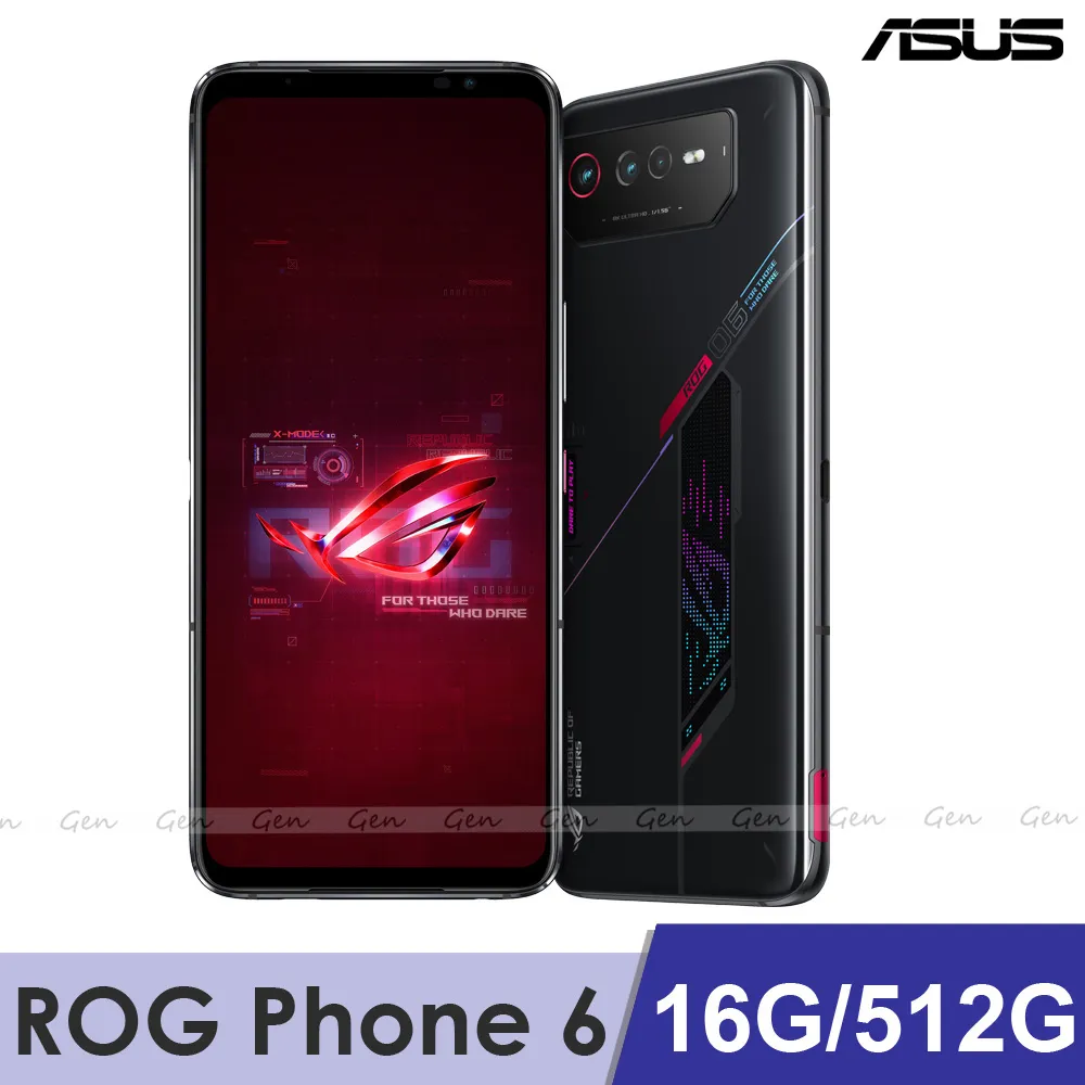 ASUS ROG Phone 6 (AI2201) 16G 512G 暗黑版 神腦生活 歷史價格詳細信息