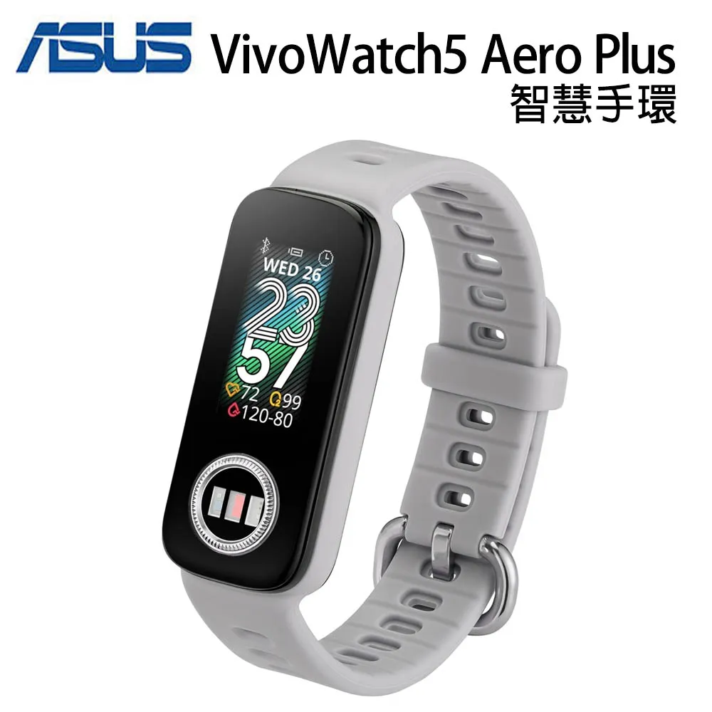 ASUS VivoWatch 5 Aero HC-C05 健康手環【預購】 歷史價格詳細信息