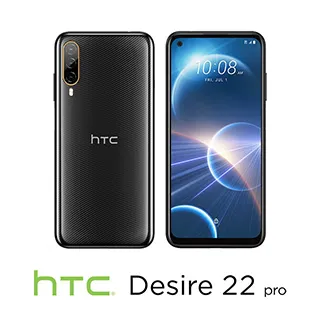 HTC Desire 22 pro (8G/128G) 波光金 歷史價格詳細信息