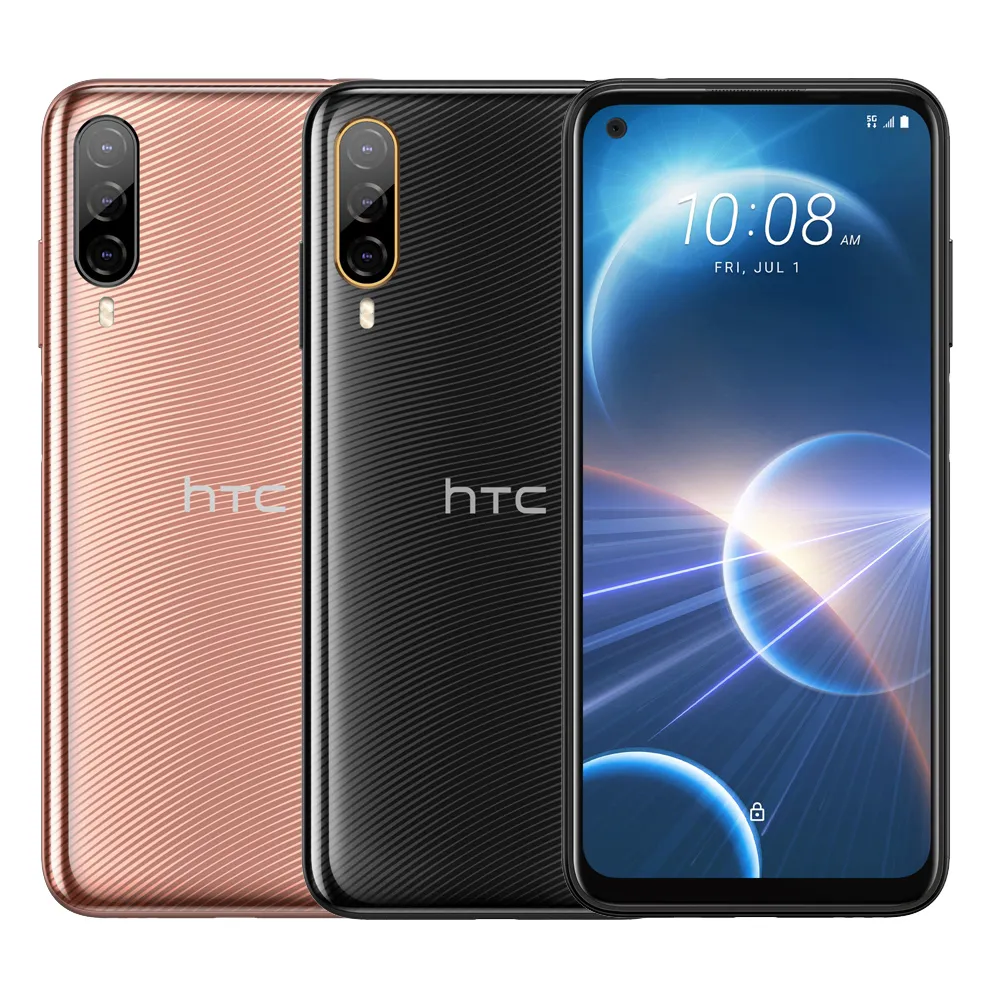 HTC Desire 22 pro (8G/128G) 波光金 歷史價格詳細信息