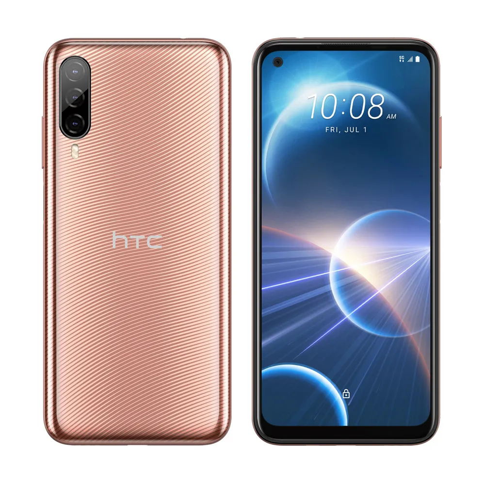HTC Desire 22 pro (8G/128G) 波光金 歷史價格詳細信息
