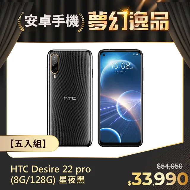 【五入組】黑鯊冰封散熱背夾2 Pro 歷史價格詳細信息