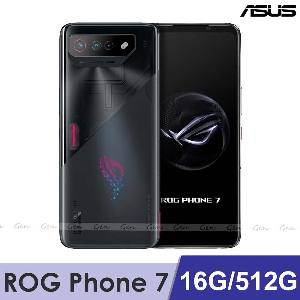 ASUS ROG Phone 7 AI2205 (16G/512G)-白 歷史價格詳細信息