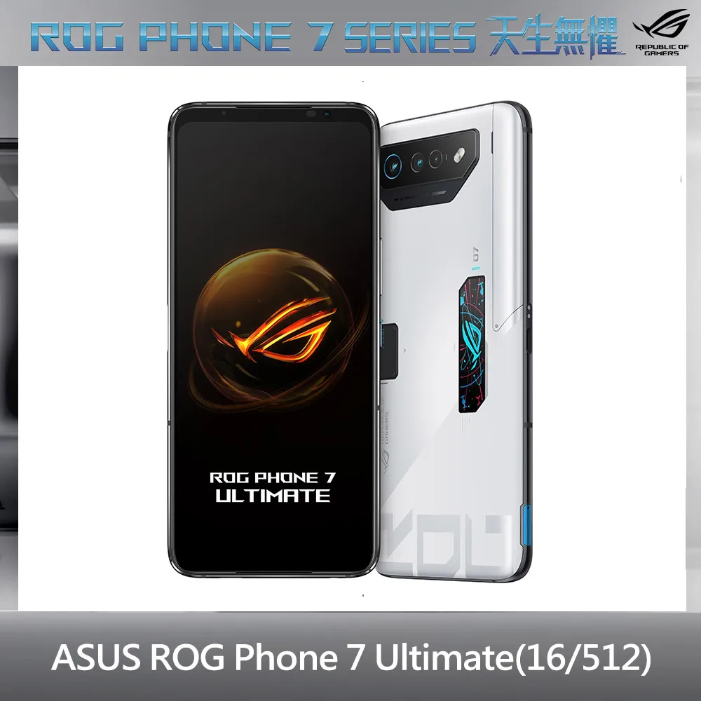ASUS ROG PHONE 7 6D 6 PRO 5 3 2 ZS673KS ZS661KS 碳纖維 背膜 包膜 歷史價格詳細信息