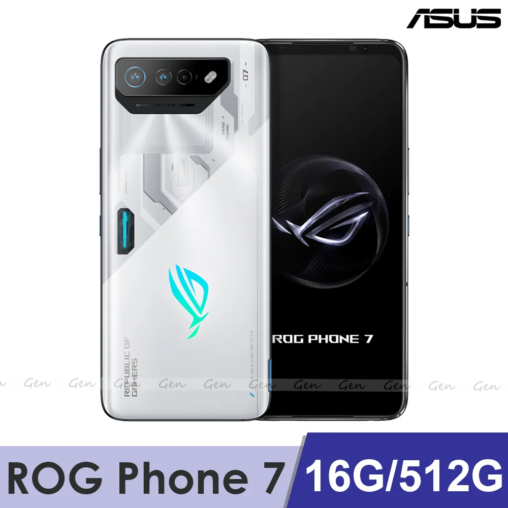 ASUS ROG Phone 7 AI2205(16/512)-白 歷史價格詳細信息