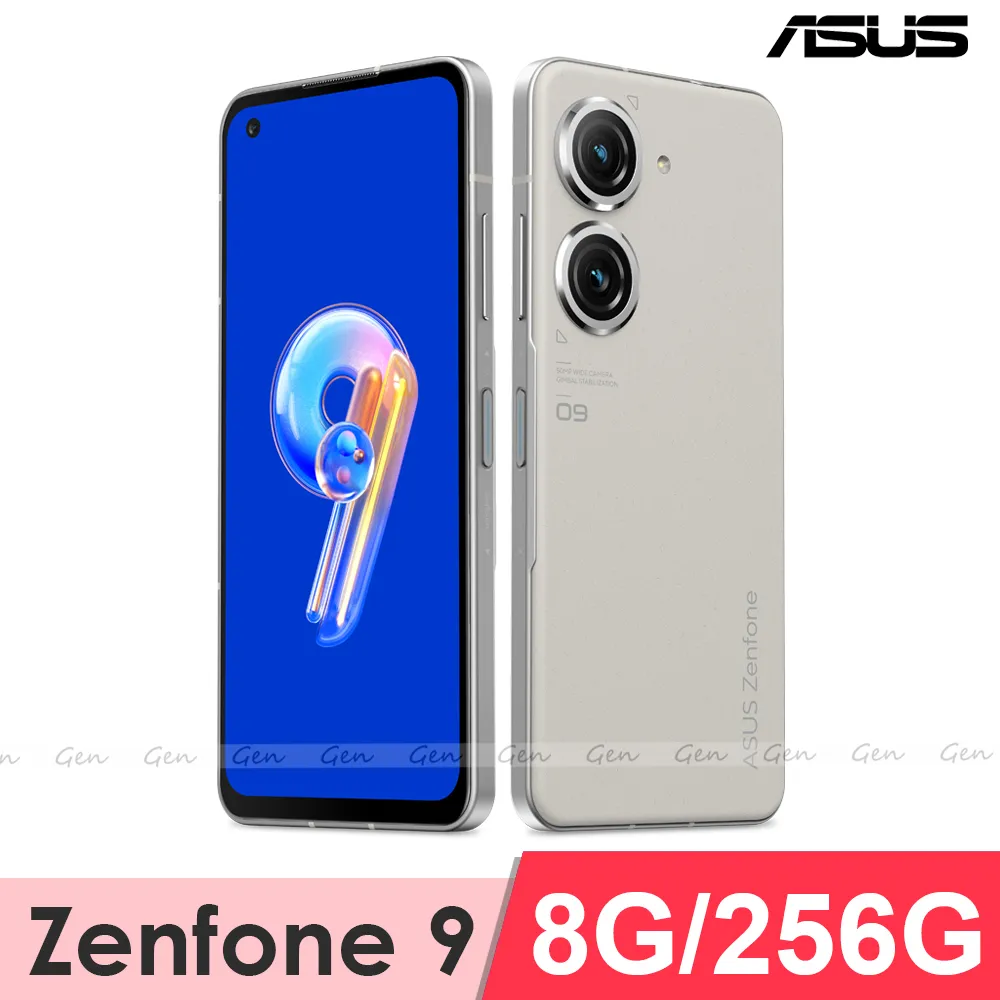 ASUS ZenFone 9 (8G/256G) 午夜黑 歷史價格詳細信息