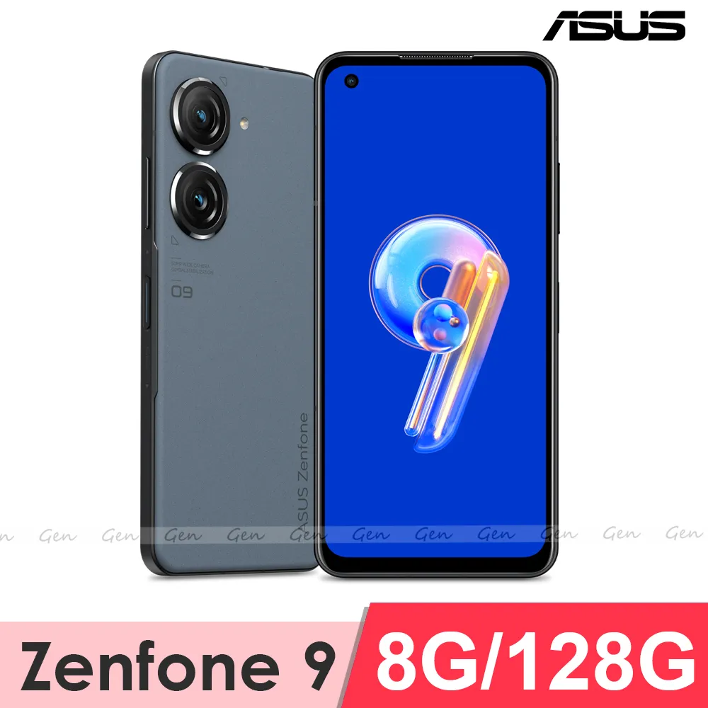 ASUS Zenfone9 (8G/128G) 隕石藍 歷史價格詳細信息