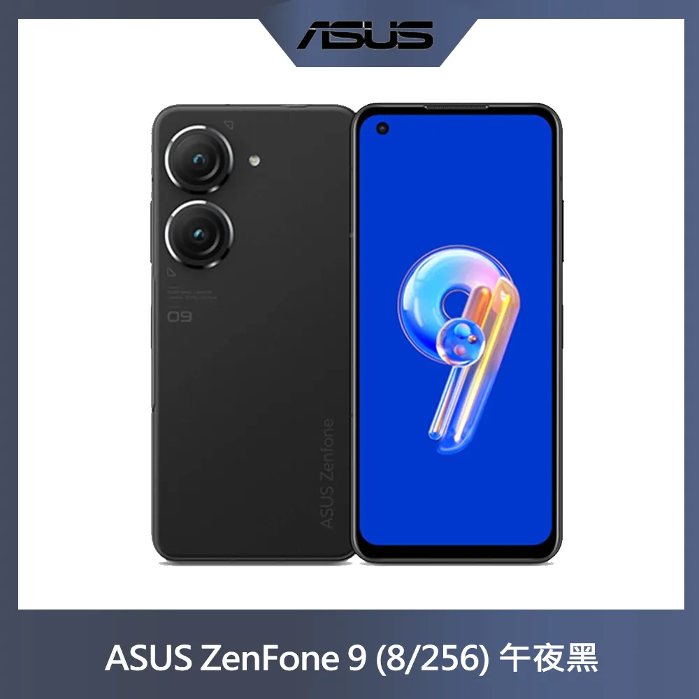 ASUS Zenfone 9 (AI2202) 8G 128G 神腦生活 歷史價格詳細信息