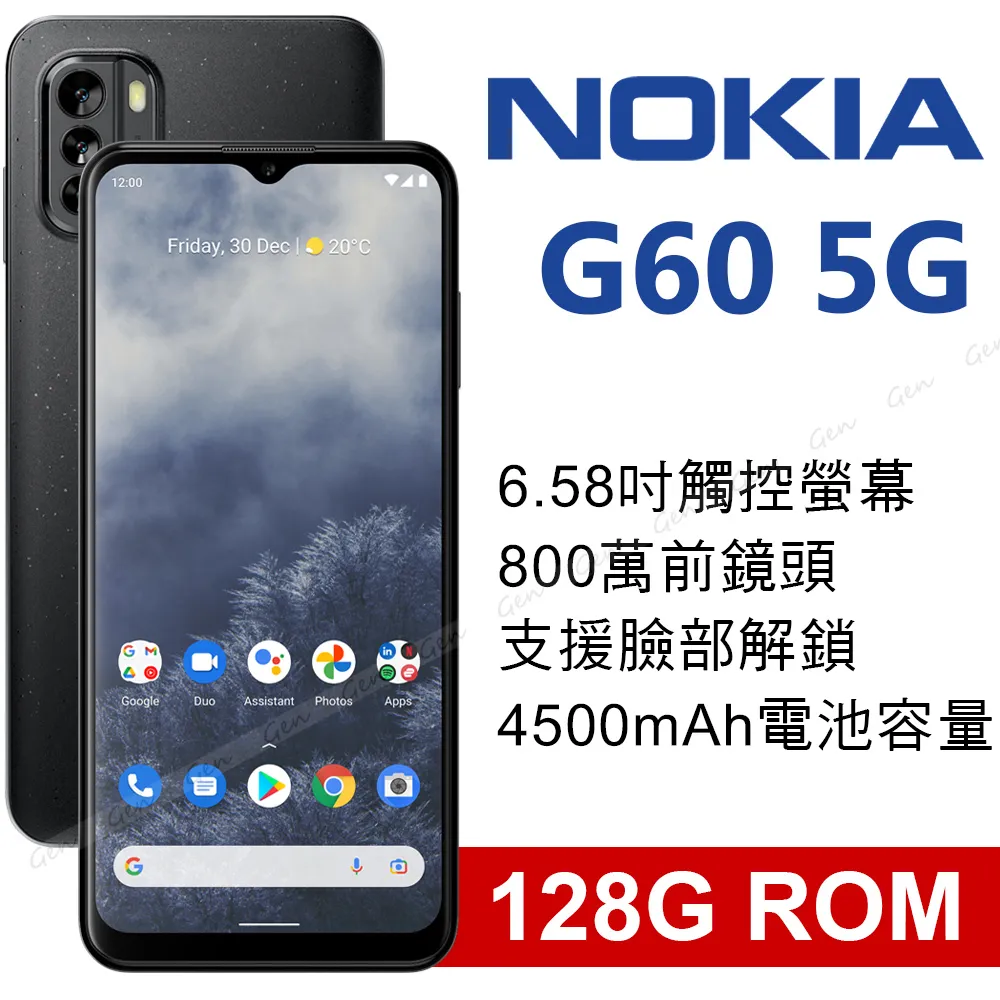 NOKIA G60 仿小羊皮 隱扣 保護套 手機皮套 側翻 側掀 歷史價格詳細信息