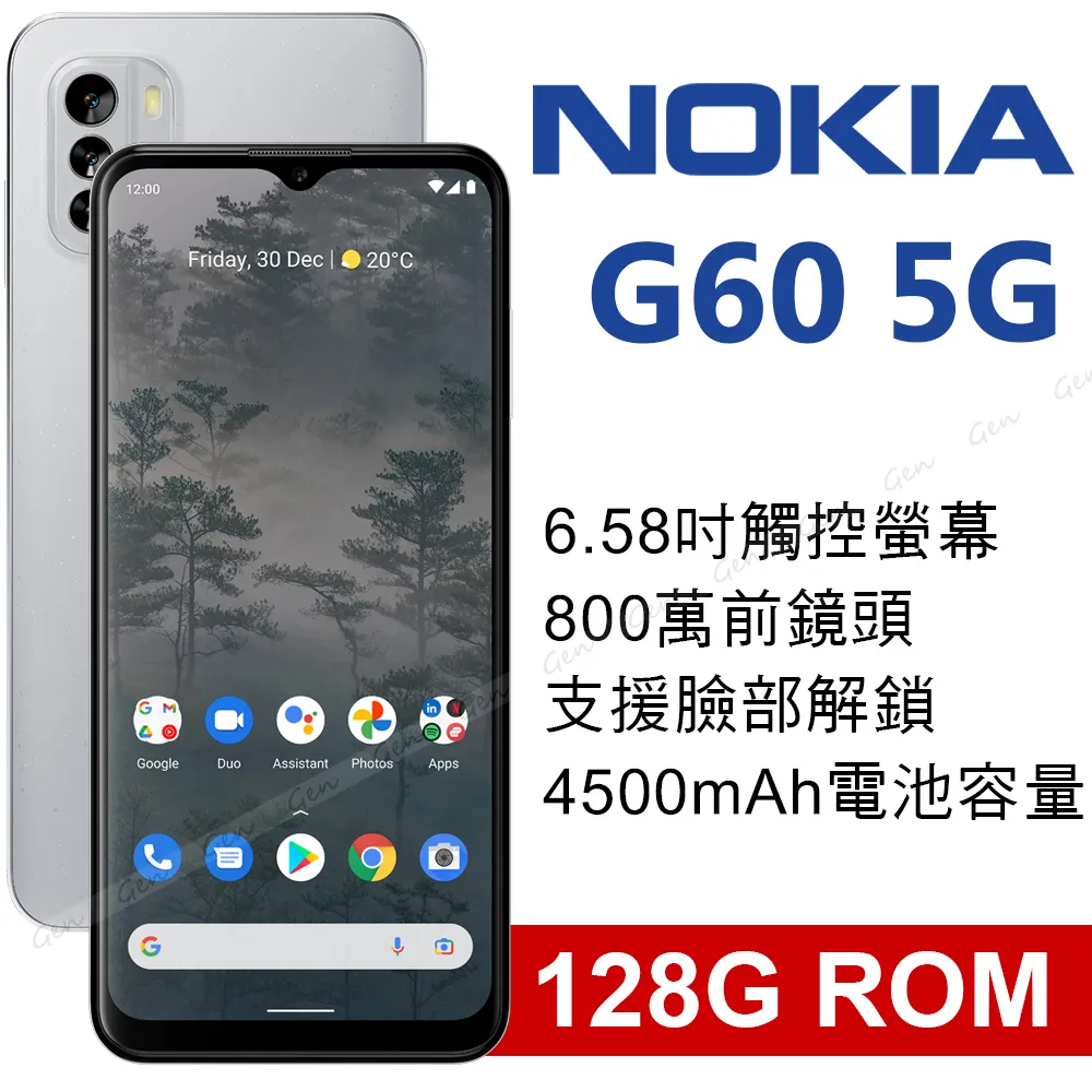 NOKIA G60 仿小羊皮 隱扣 保護套 手機皮套 側翻 側掀 歷史價格詳細信息