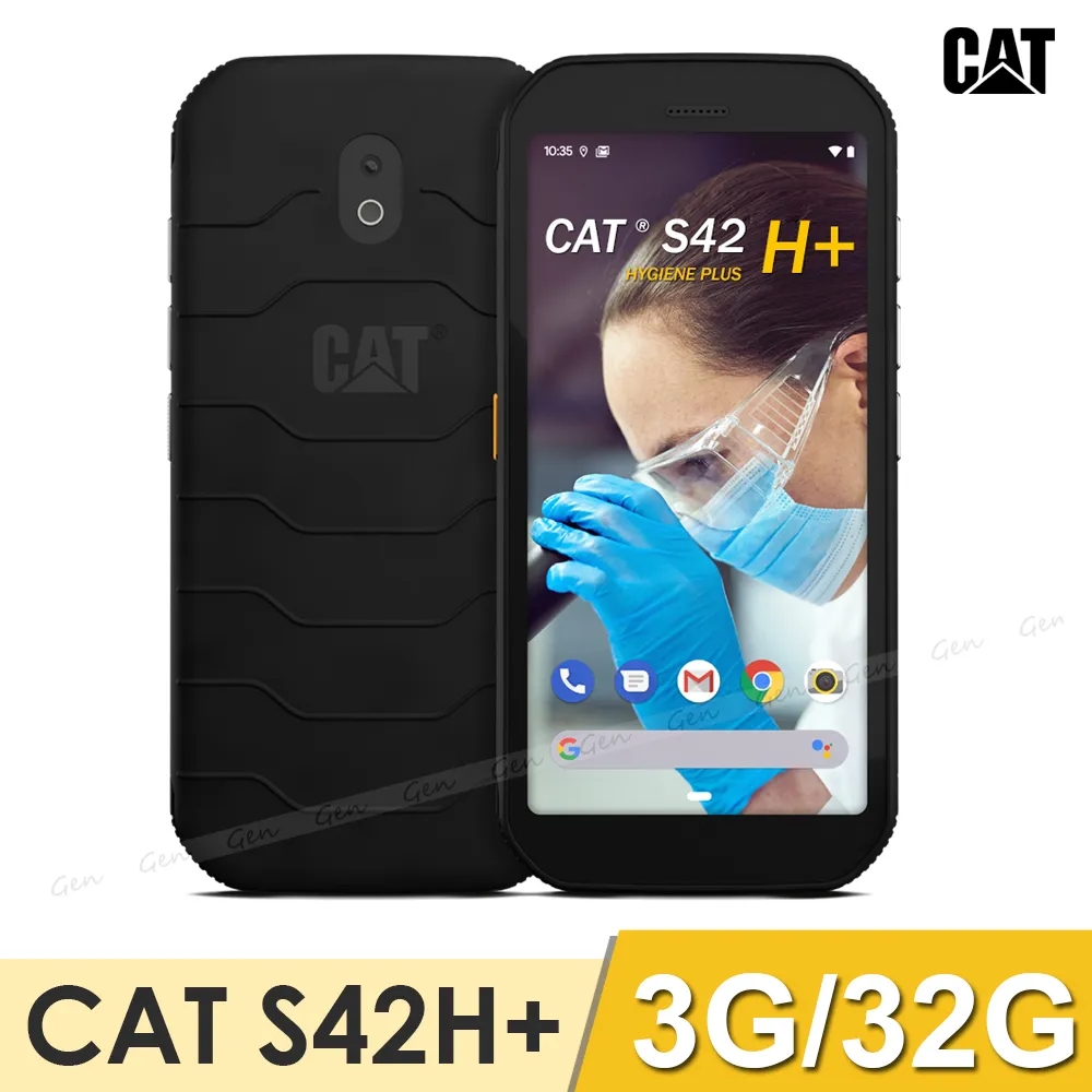 CAT S42H+ (3G/32G) 全球首款擁有抗菌效能的強固手機 歷史價格詳細信息