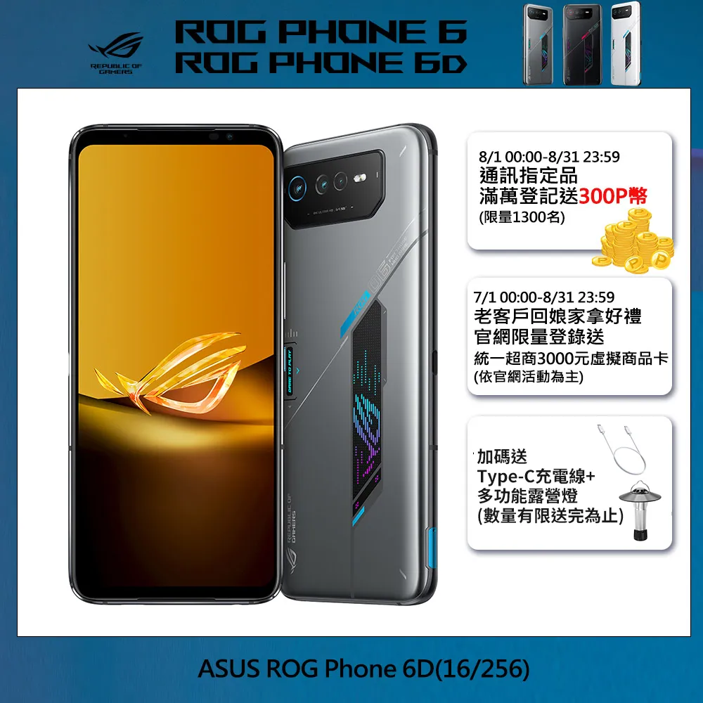 D-16 櫃 ： PILOTE  戰鬥機飛行員  12吋  STAR WARS 星際大戰 電影7　天富 歷史價格詳細信息