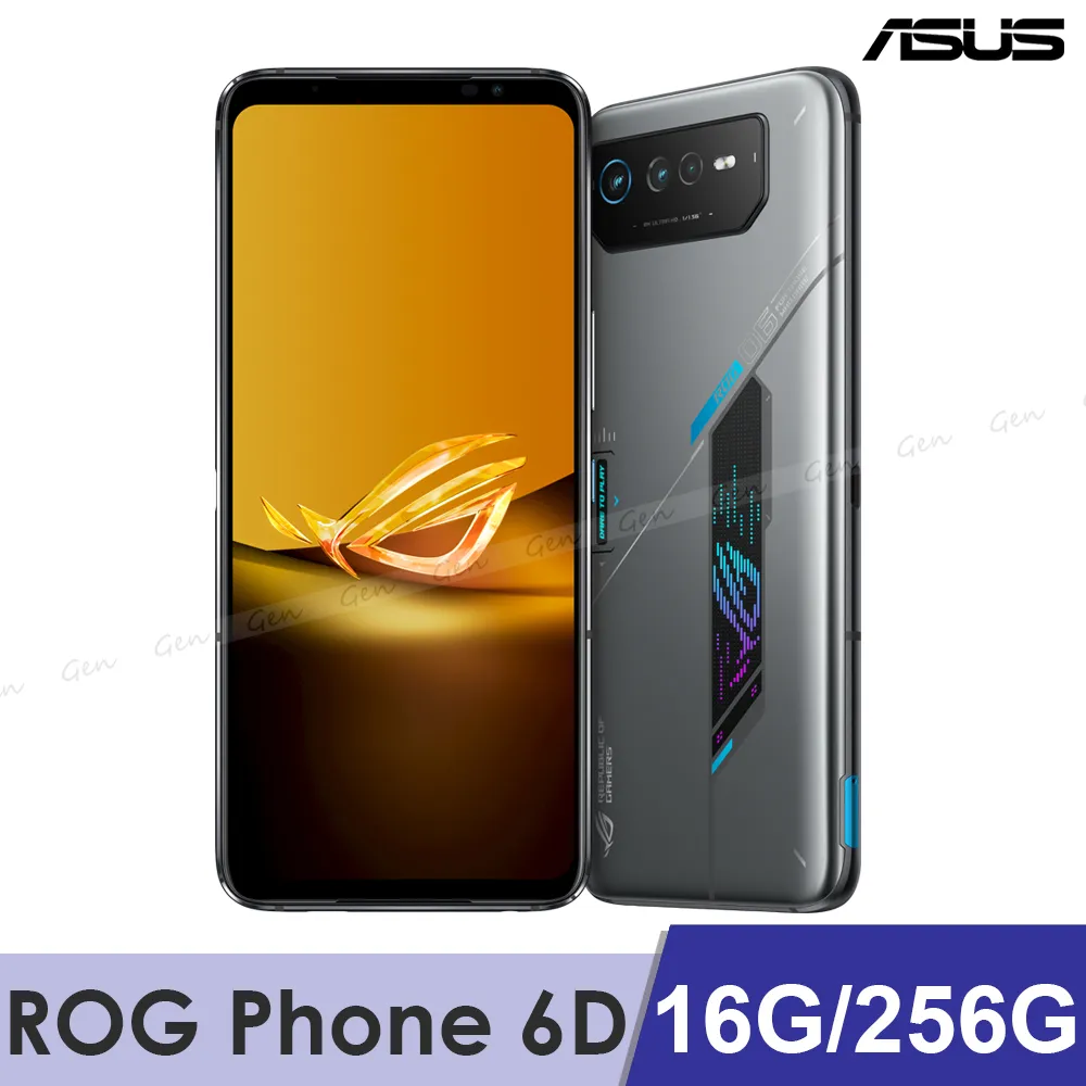 ASUS ROG Phone 6D(16/256) 航鈦灰 歷史價格詳細信息