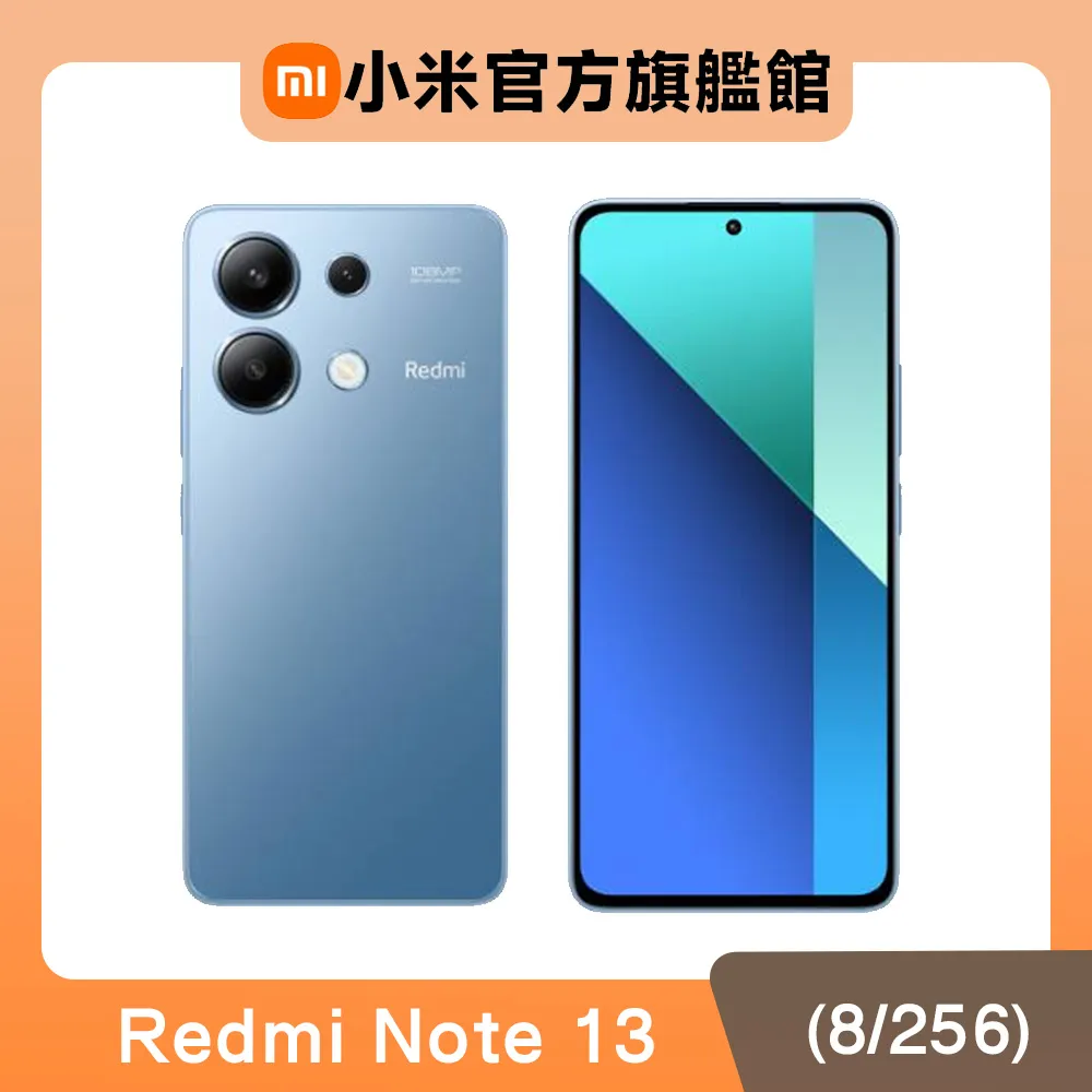 冰箱小米米家215L三門小型家用冰箱省電節能輕音冷凍冷藏租房宿舍2494冰櫃 歷史價格詳細信息