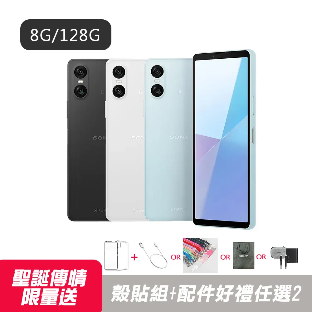 SONY 8G 晶彩數位音樂播放器 NW-E394 ◆超輕巧◆繽彩3色 歷史價格詳細信息