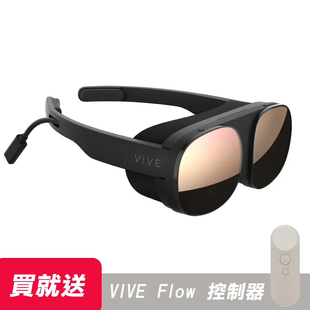 HTC VIVE FLOW 沉浸式 VR 眼鏡 歷史價格詳細信息