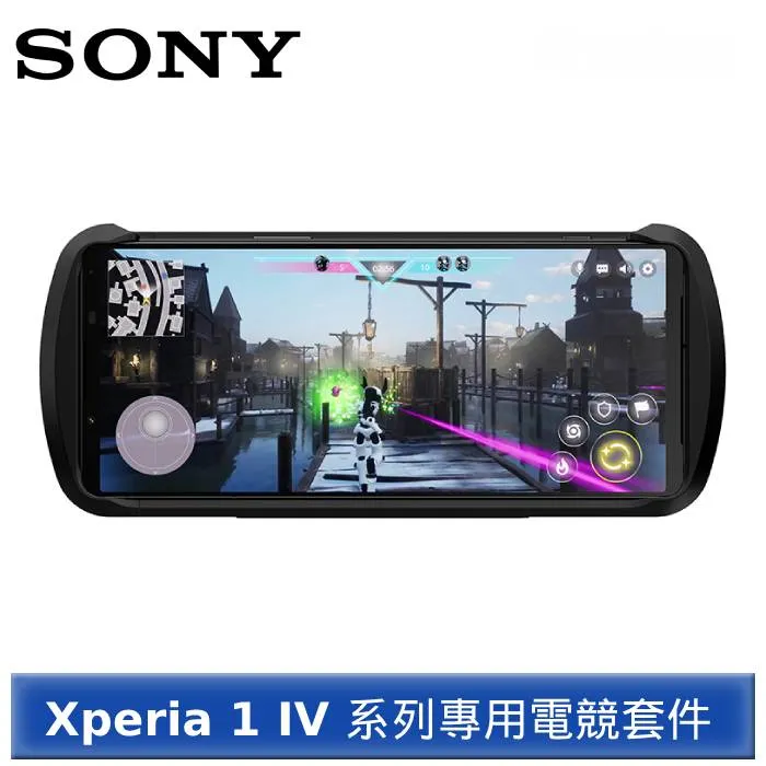 SONY Xperia Stream 原廠電競套件 ( 適用 Xperia 1 IV ) 歷史價格詳細信息