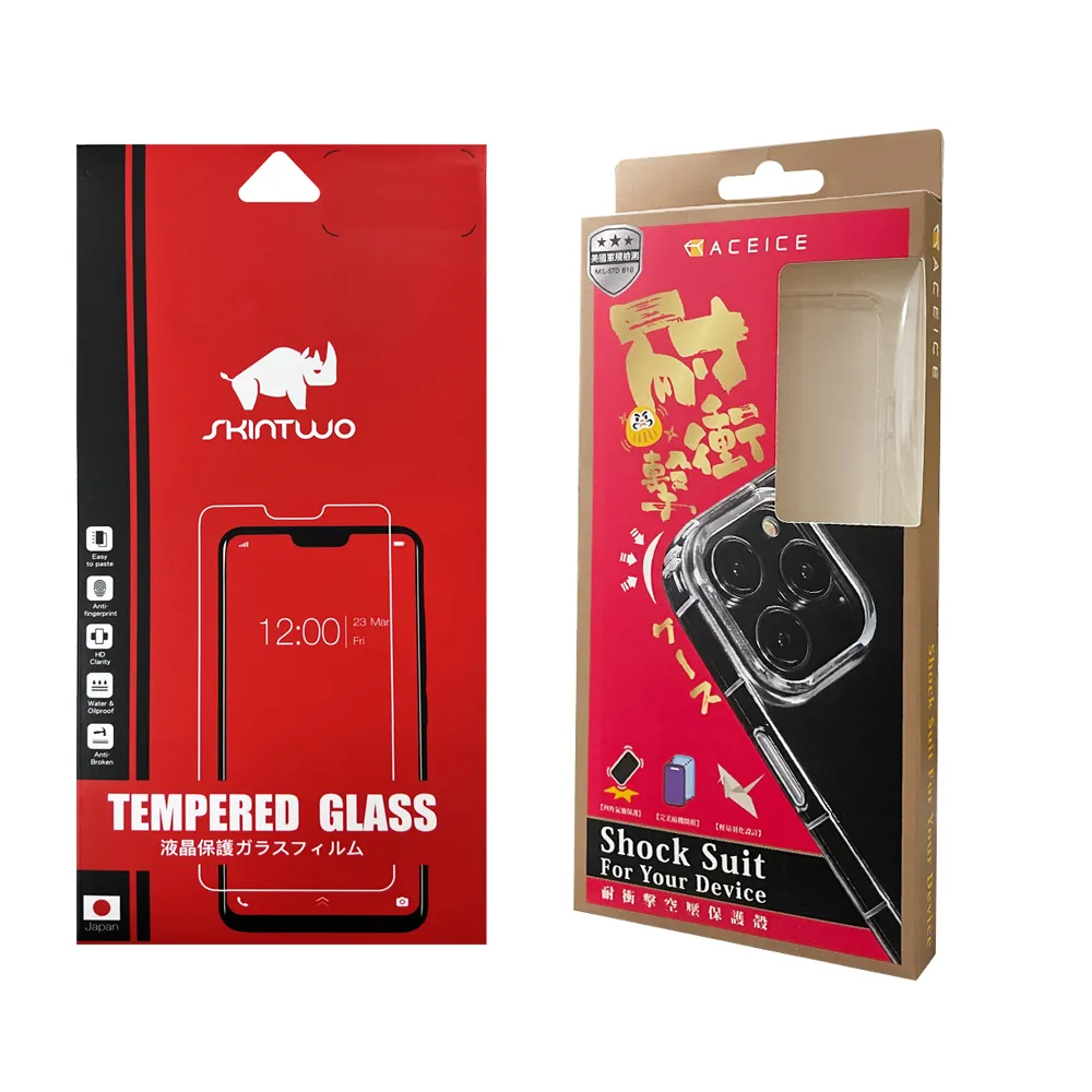 Sony Xperia10V Xperia 10V 10V 第五代强磁對吸荔枝纹手機皮套可插卡支架保護套~另售鋼化膜~ 歷史價格詳細信息