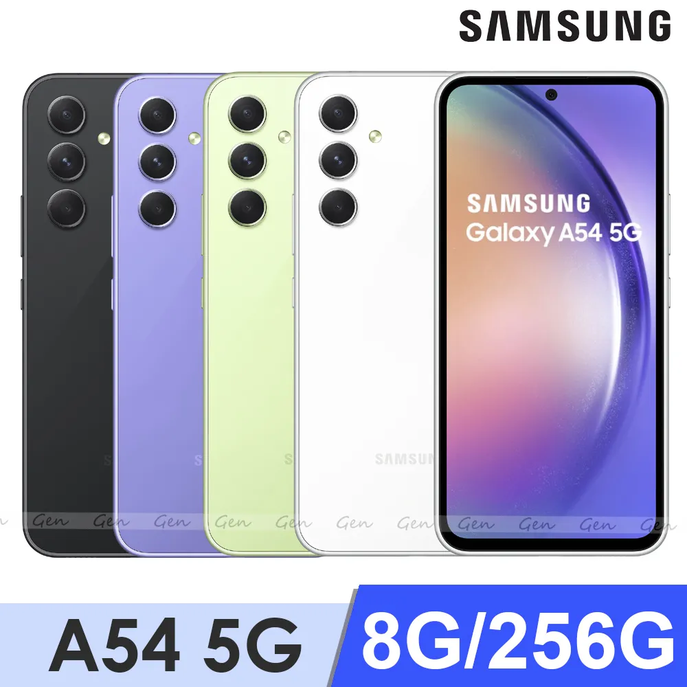 Samsung Galaxy A54 5G 8G+256G 歷史價格詳細信息