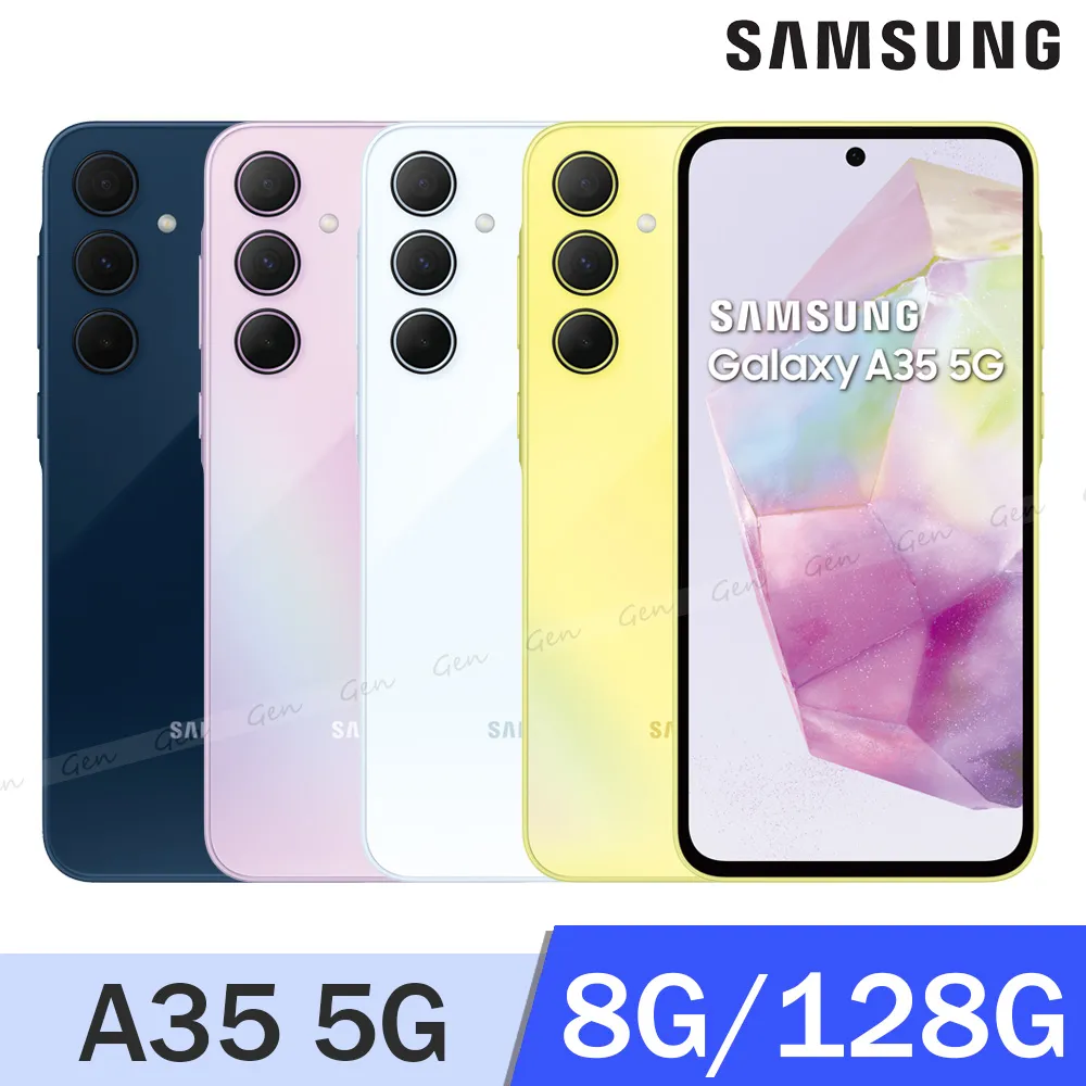 SAMSUNG Galaxy A35支點圓形指環支架收納手機殼  保護殼 保護套 歷史價格詳細信息