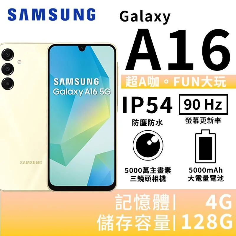 麥田金老師經典月餅&時尚菓子【金石堂】 歷史價格詳細信息